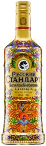 Limited Edition „Lyubavin“