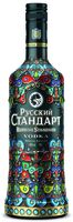 Russian Standard Cloisonné Edition 