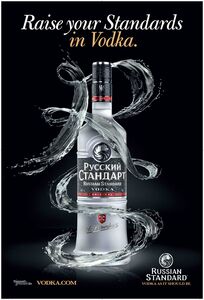 Foto: Motiv Russian Standard Vodka OOH-Kampagne